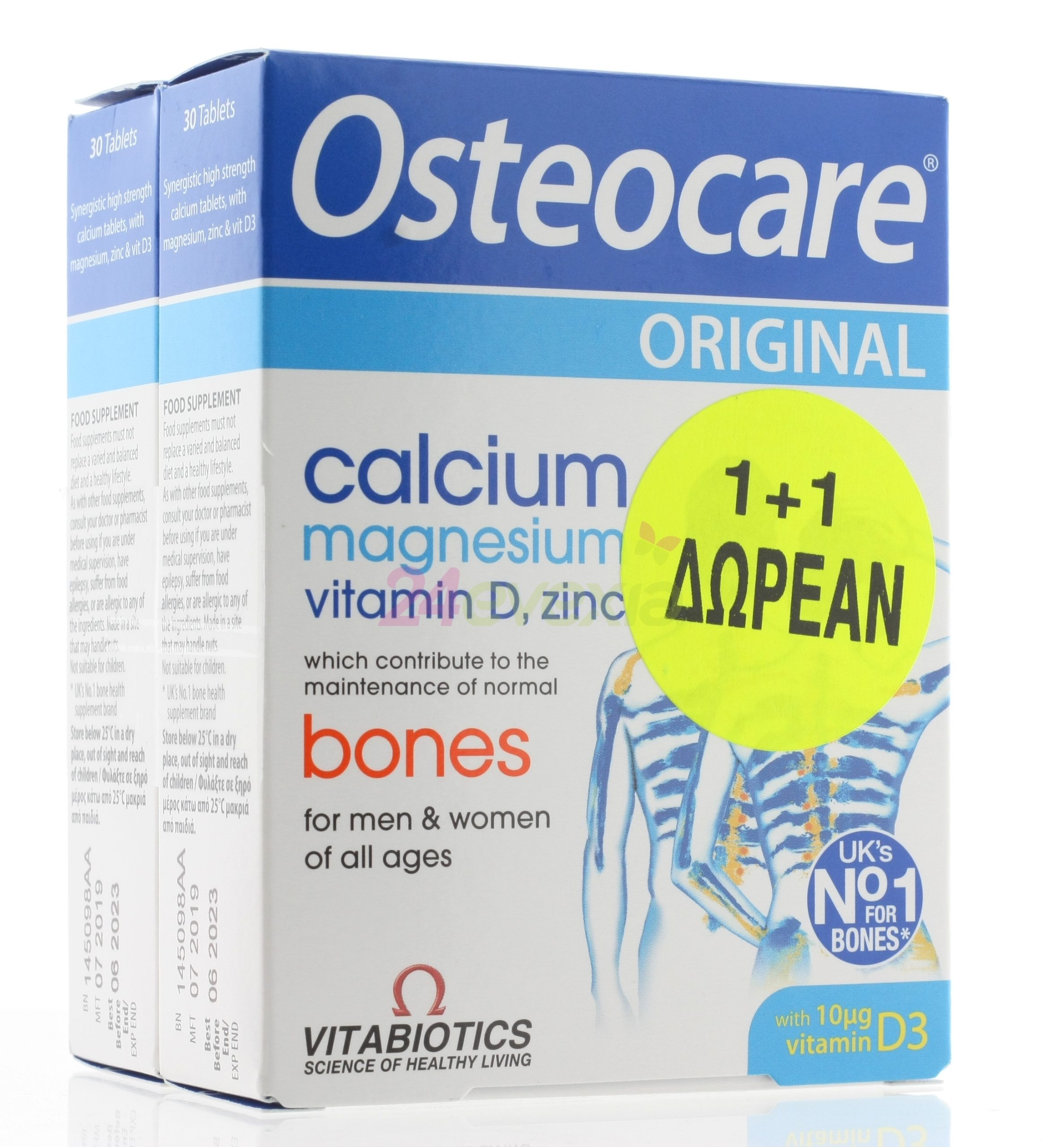 VITABIOTICS OSTEOCARE TABLETS 1+1 FREE (60 TABLETS)